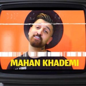 دانلود آهنگ ماهان خادمی دلو بزومه دریا