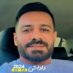 دانلود آهنگ مهرداد پازواری ای خل بووشم سر خل بووشم