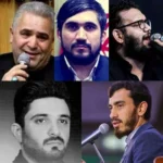 دانلود نوحه شهریاریم سن آقا دارو نداریم سن آقا دانلود نوحه شهریاریم سن آقا دارو نداریم سن آقا