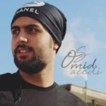 دانلود آهنگ امید سعیدی واویلا لیلی دانلود آهنگ امید سعیدی واویلا لیلی