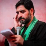 دانلود نوحه ای ساقی لب تشنگان مجید بنی فاطمه