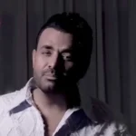 دانلود آهنگ میثم ابراهیمی مهربون من